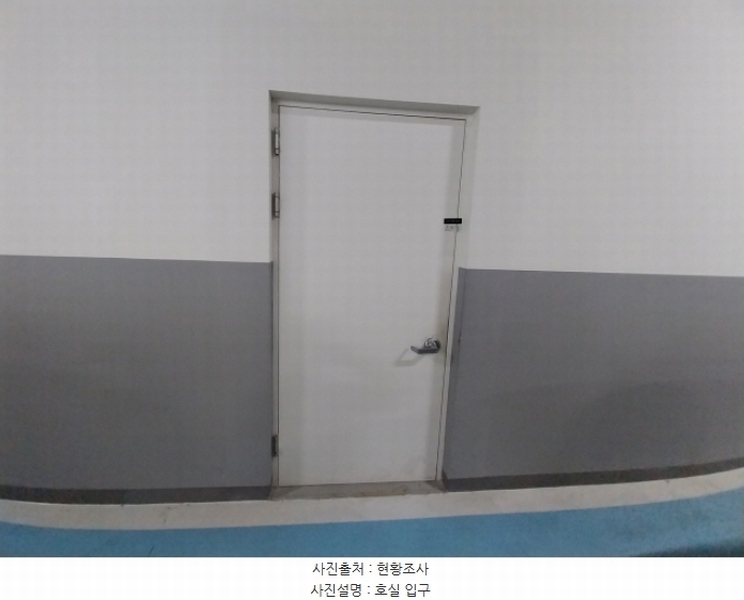 2024타경13653 경기도 용인시 기흥구 서천로201번길 11, 기흥테라타워현대엔지니어링지식산업센터 4층 티-430호 아파트형공장 경매 이미지