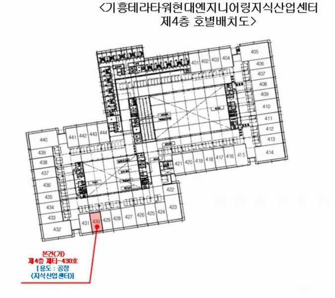 2024타경13653 경기도 용인시 기흥구 서천로201번길 11, 기흥테라타워현대엔지니어링지식산업센터 4층 티-430호 아파트형공장 경매 이미지