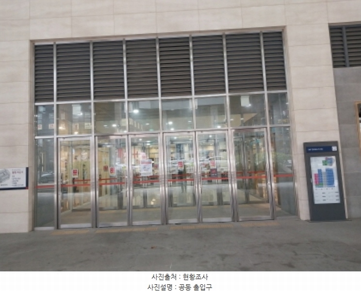 2024타경13653 경기도 용인시 기흥구 서천로201번길 11, 기흥테라타워현대엔지니어링지식산업센터 4층 티-430호 아파트형공장 경매 이미지