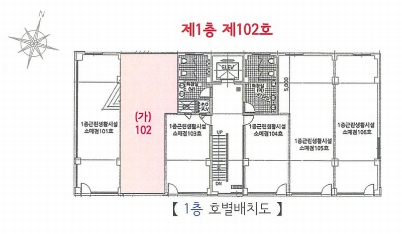 2024타경13844 경기도 수원시 영통구 신원로 107, 구분건물 1층 102호 근린상가 경매 이미지