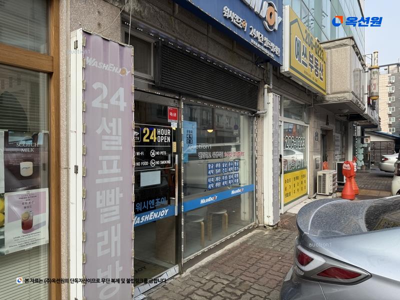 2024타경13844 경기도 수원시 영통구 신원로 107, 구분건물 1층 102호 근린상가 경매 이미지