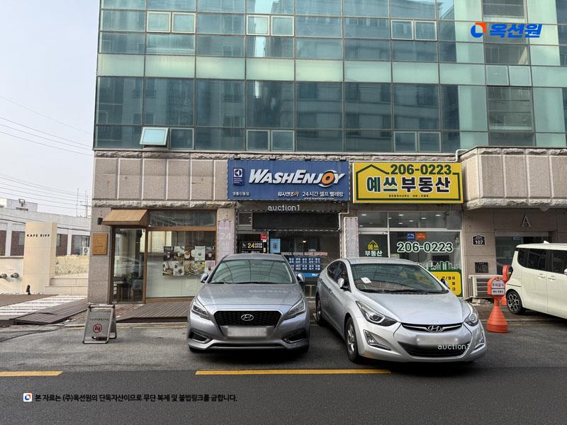 2024타경13844 경기도 수원시 영통구 신원로 107, 구분건물 1층 102호 근린상가 경매 이미지