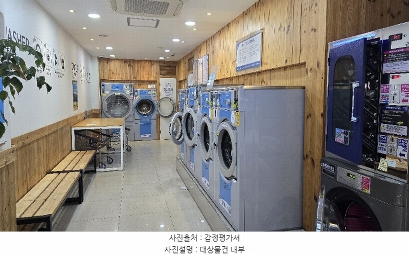 2024타경13844 경기도 수원시 영통구 신원로 107, 구분건물 1층 102호 근린상가 경매 이미지