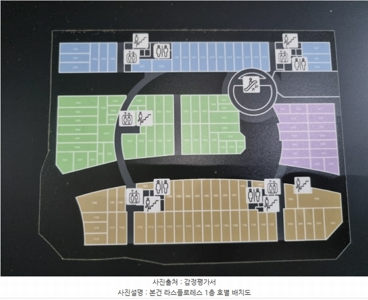 2024타경85665 경기도 화성시 동탄대로 537, 라스플로레스 1층 1009호 근린상가 경매 이미지
