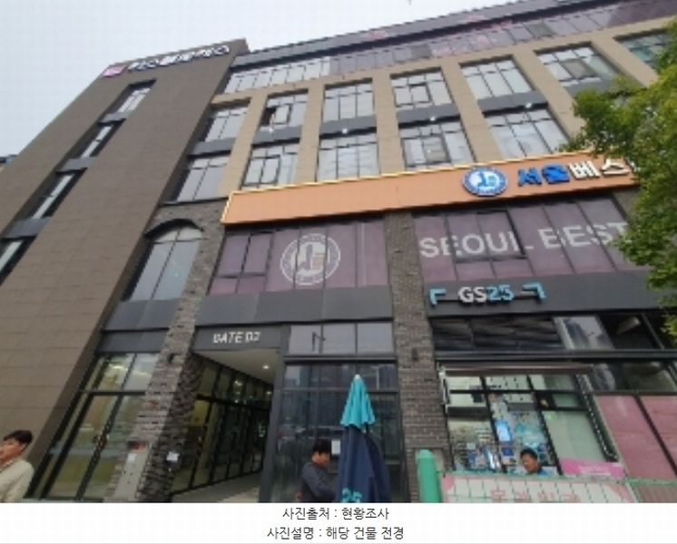 2024타경85665 경기도 화성시 동탄대로 537, 라스플로레스 1층 1009호 근린상가 경매 이미지