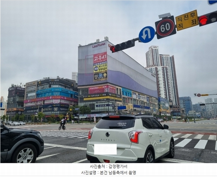 2024타경85665 경기도 화성시 동탄대로 537, 라스플로레스 1층 1009호 근린상가 경매 이미지
