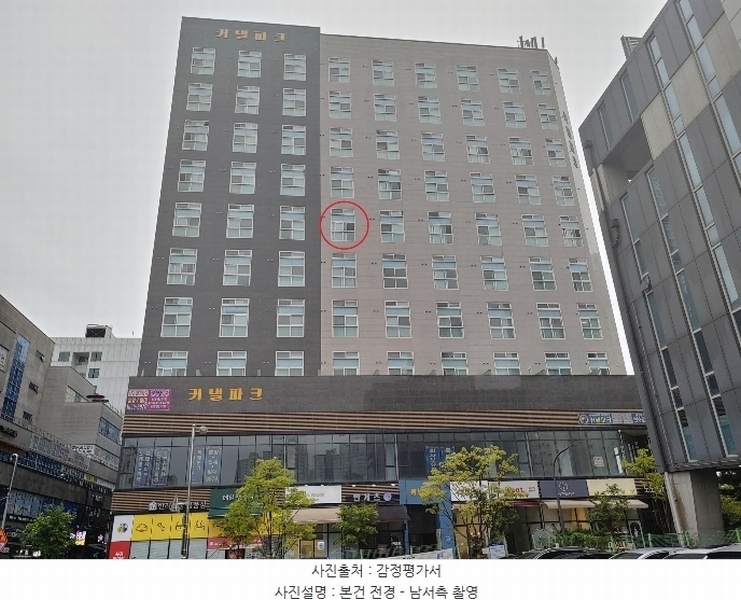 2024타경86910 경기도 수원시 권선구 금곡로196번길 15, 커낼파크 6층 606호 오피스텔[계약23평형] 경매 이미지