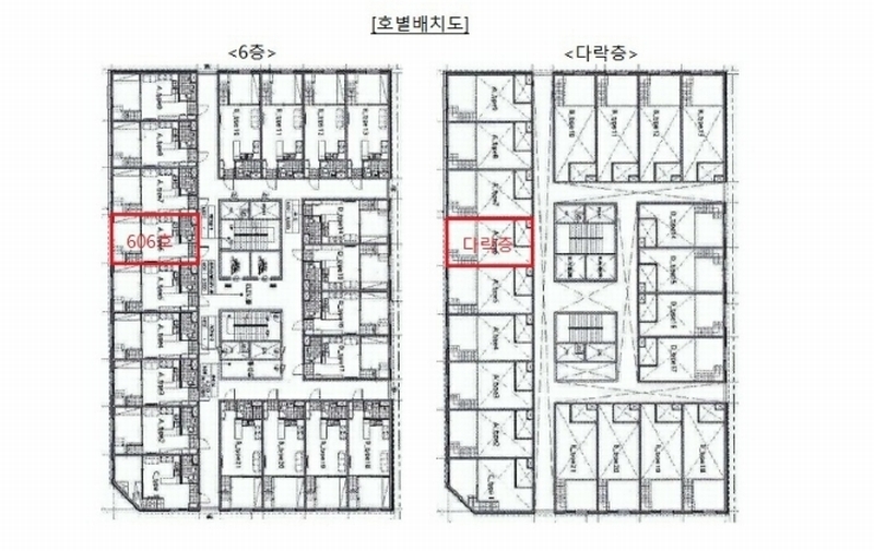 2024타경86910 경기도 수원시 권선구 금곡로196번길 15, 커낼파크 6층 606호 오피스텔[계약23평형] 경매 이미지