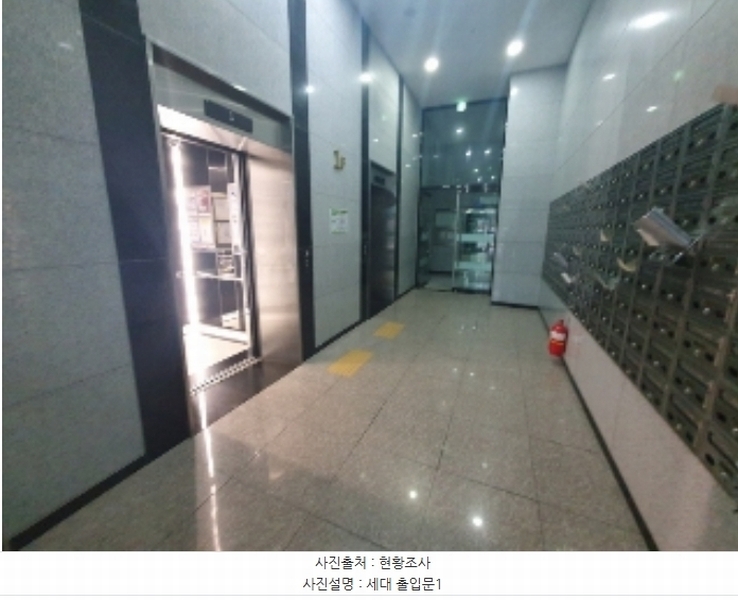 2024타경86910 경기도 수원시 권선구 금곡로196번길 15, 커낼파크 6층 606호 오피스텔[계약23평형] 경매 이미지