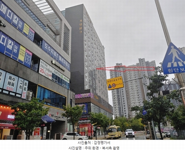 2024타경86910 경기도 수원시 권선구 금곡로196번길 15, 커낼파크 6층 606호 오피스텔[계약23평형] 경매 이미지