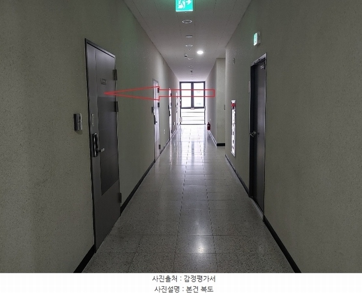 2024타경86910 경기도 수원시 권선구 금곡로196번길 15, 커낼파크 6층 606호 오피스텔[계약23평형] 경매 이미지