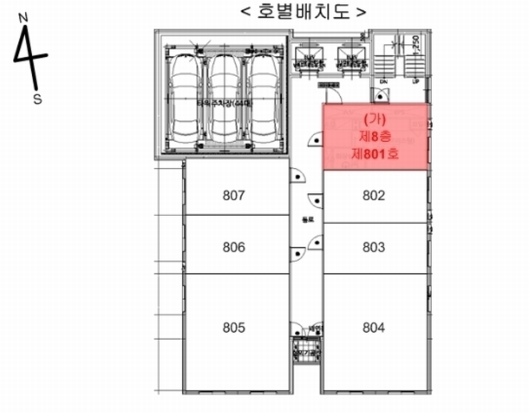 2024타경1092 서울특별시 금천구 시흥대로102길 29, 돌체비타타워 8층 801호 오피스텔 경매 이미지