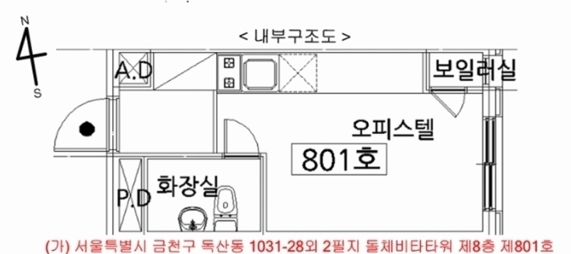 2024타경1092 서울특별시 금천구 시흥대로102길 29, 돌체비타타워 8층 801호 오피스텔 경매 이미지