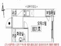 2024타경1092 서울특별시 금천구 시흥대로102길 29, 돌체비타타워 8층 801호 오피스텔 경매 이미지