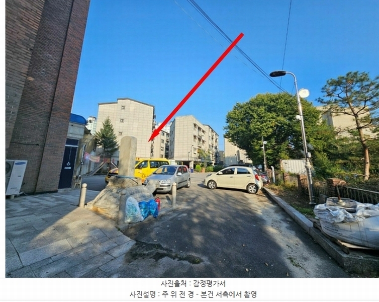 2024타경93307 경기도 용인시 처인구 포곡읍 포곡로141번길 17, 창원그린빌 다동 2층 201호 다세대(빌라) 경매 이미지