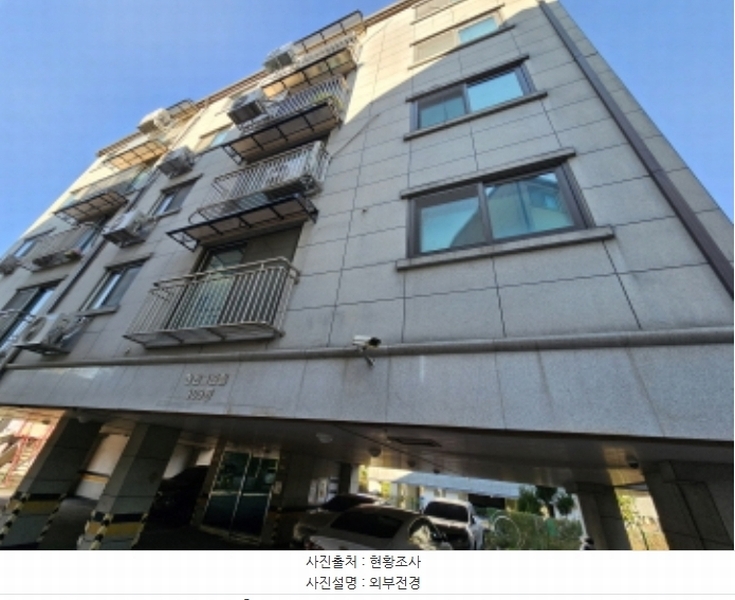 2024타경93307 경기도 용인시 처인구 포곡읍 포곡로141번길 17, 창원그린빌 다동 2층 201호 다세대(빌라) 경매 이미지