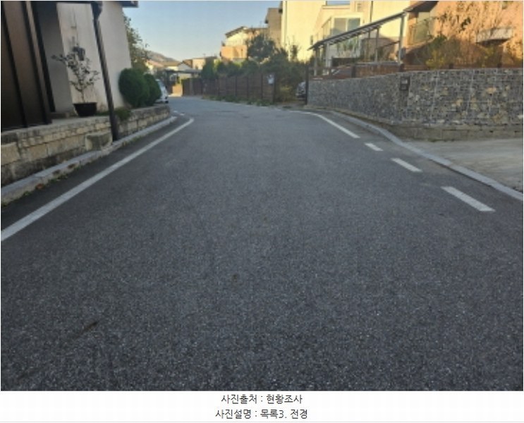 2024타경93529 경기도 용인시 처인구 모현읍 오산리 34-93 주택 경매 이미지