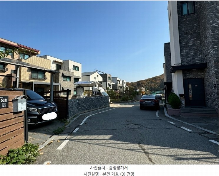 2024타경93529 경기도 용인시 처인구 모현읍 오산리 34-93 주택 경매 이미지