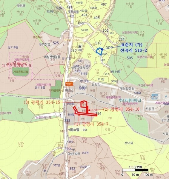 2024타경93826 경기도 화성시 서신면 광평리 354-7 임야 경매 이미지
