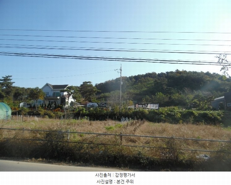 2024타경93826 경기도 화성시 서신면 광평리 354-7 임야 경매 이미지
