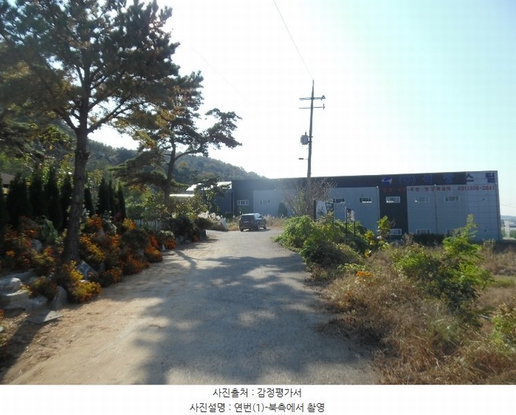 2024타경93826 경기도 화성시 서신면 광평리 354-7 임야 경매 이미지