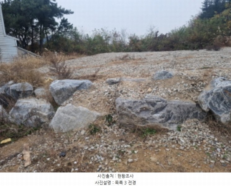 2024타경93826 경기도 화성시 서신면 광평리 354-7 임야 경매 이미지