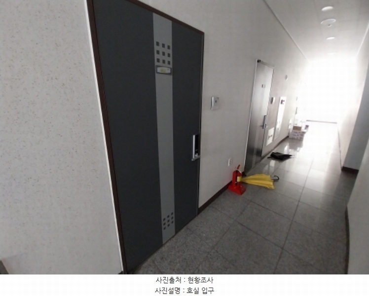 2024타경97606 경기도 수원시 팔달구 인계로138번길 8, 수원인계리슈빌에스 6층 602호 오피스텔[계약15평형] 경매 이미지