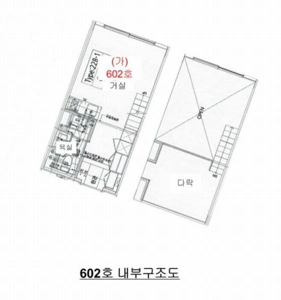 2024타경97606 경기도 수원시 팔달구 인계로138번길 8, 수원인계리슈빌에스 6층 602호 오피스텔[계약15평형] 경매 이미지