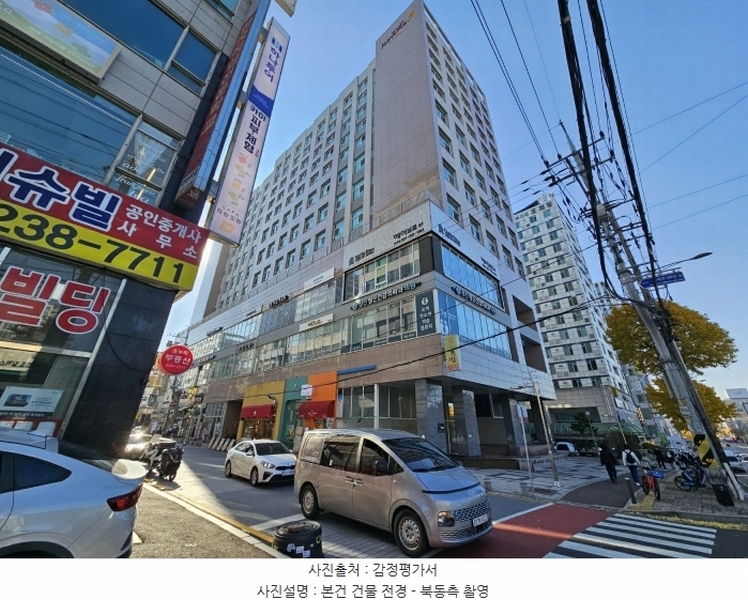 2024타경97606 경기도 수원시 팔달구 인계로138번길 8, 수원인계리슈빌에스 6층 602호 오피스텔[계약15평형] 경매 이미지