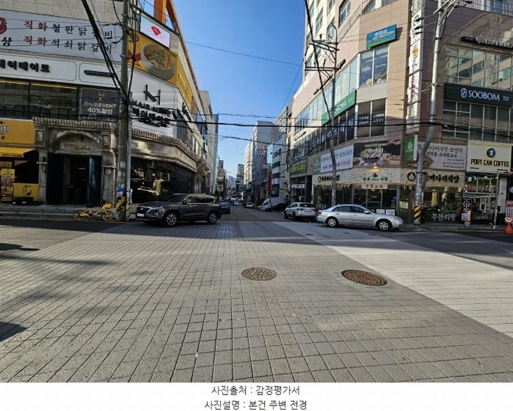 2024타경97606 경기도 수원시 팔달구 인계로138번길 8, 수원인계리슈빌에스 6층 602호 오피스텔[계약15평형] 경매 이미지