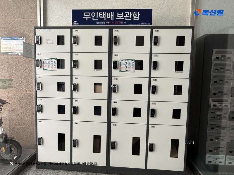 2024타경97606 경기도 수원시 팔달구 인계로138번길 8, 수원인계리슈빌에스 6층 602호 오피스텔[계약15평형] 경매 이미지