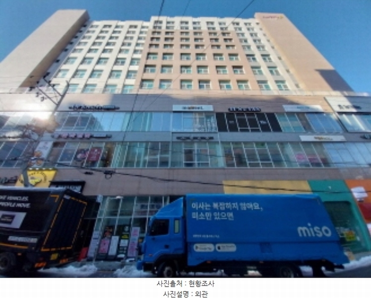 2024타경97606 경기도 수원시 팔달구 인계로138번길 8, 수원인계리슈빌에스 6층 602호 오피스텔[계약15평형] 경매 이미지