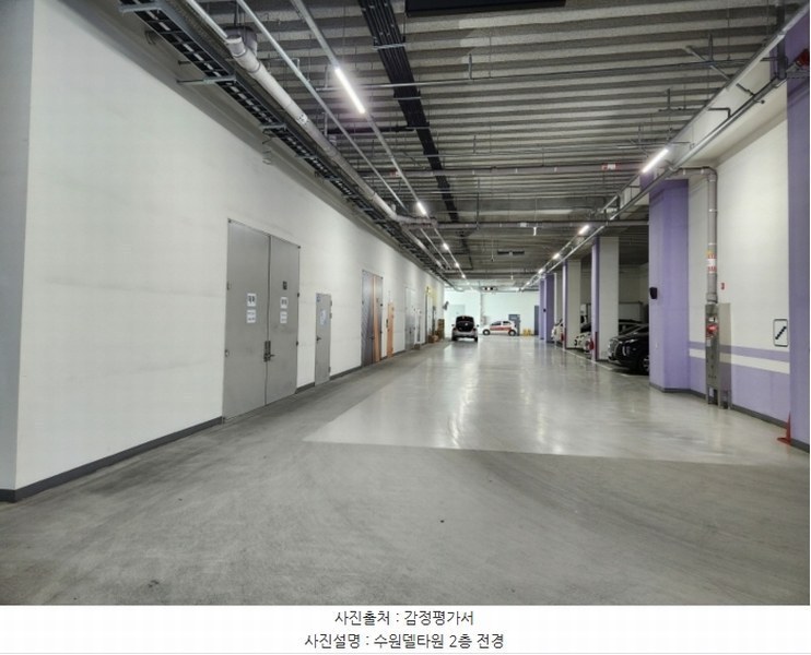 2024타경103204 경기도 수원시 권선구 산업로 198, 수원델타원 2층 228호 아파트형공장 경매 이미지