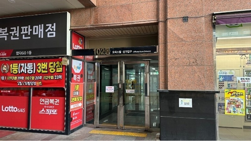 2024타경103273 경기도 화성시 동탄반석로 172, 동탄파라곤 4층 460호 오피스텔[계약31평형] 경매 이미지