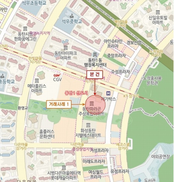 2024타경103273 경기도 화성시 동탄반석로 172, 동탄파라곤 4층 460호 오피스텔[계약31평형] 경매 이미지