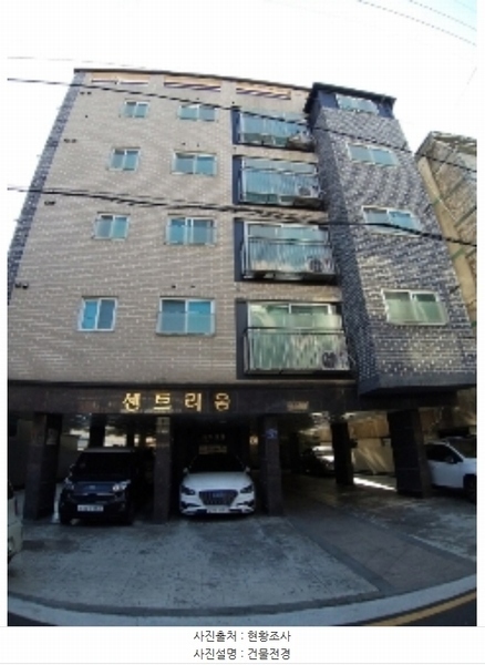 2024타경5704 서울특별시 강서구 남부순환로19길 28, 센트리움 3층 303호 다세대(빌라)[공급10평형] 경매 이미지