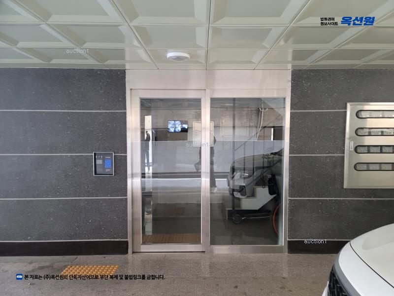 2024타경5704 서울특별시 강서구 남부순환로19길 28, 센트리움 3층 303호 다세대(빌라)[공급10평형] 경매 이미지