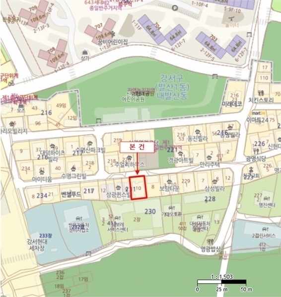 2024타경5704 서울특별시 강서구 남부순환로19길 28, 센트리움 3층 303호 다세대(빌라)[공급10평형] 경매 이미지