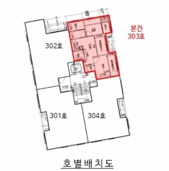 2024타경5704 서울특별시 강서구 남부순환로19길 28, 센트리움 3층 303호 다세대(빌라)[공급10평형] 경매 이미지