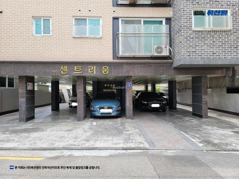2024타경5704 서울특별시 강서구 남부순환로19길 28, 센트리움 3층 303호 다세대(빌라)[공급10평형] 경매 이미지