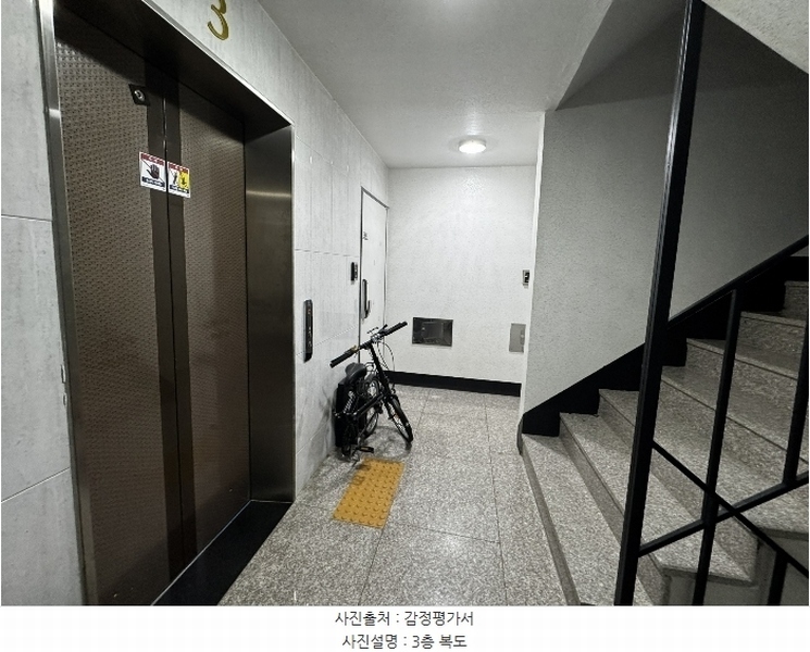 2024타경5704 서울특별시 강서구 남부순환로19길 28, 센트리움 3층 303호 다세대(빌라)[공급10평형] 경매 이미지