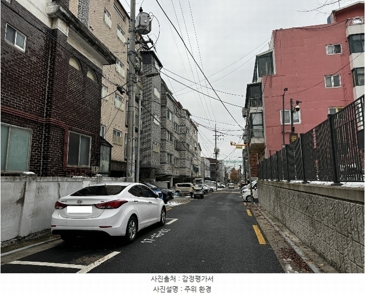 2024타경5704 서울특별시 강서구 남부순환로19길 28, 센트리움 3층 303호 다세대(빌라)[공급10평형] 경매 이미지