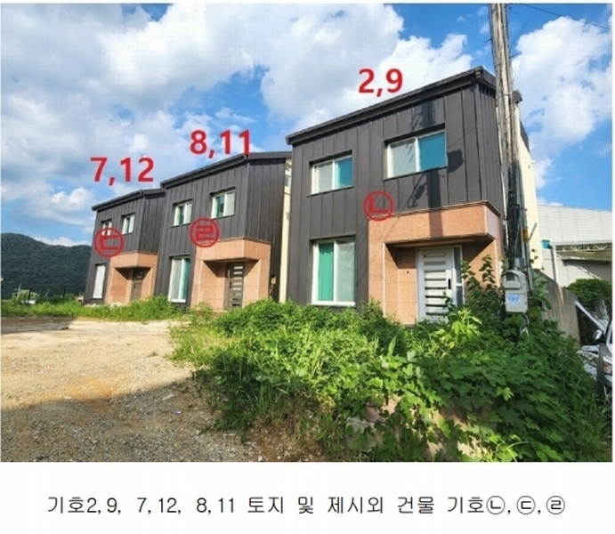 2021타경130 경기도 광주시 초월읍 도평리 139-43 주택 경매 이미지