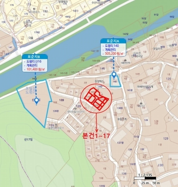 2021타경130 경기도 광주시 초월읍 도평리 139-43 주택 경매 이미지