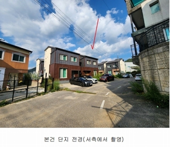 2021타경130 경기도 광주시 초월읍 도평리 139-43 주택 경매 이미지