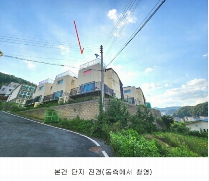 2021타경130 경기도 광주시 초월읍 도평리 139-43 주택 경매 이미지
