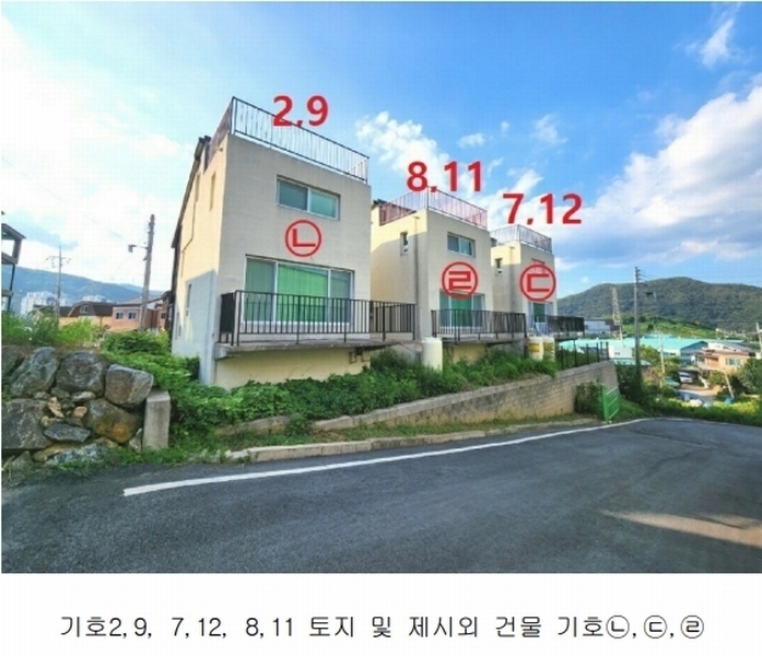 2021타경130 경기도 광주시 초월읍 도평리 139-43 주택 경매 이미지