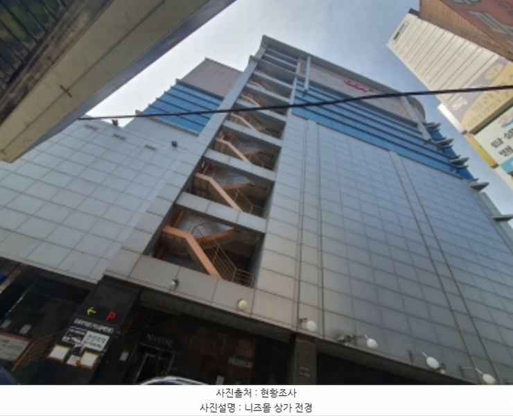 2024타경2960 경기도 성남시 중원구 성남대로 1136, 니즈몰 6층 6140호 근린상가 경매 이미지
