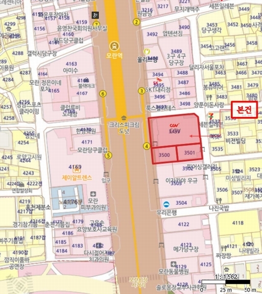 2024타경2960 경기도 성남시 중원구 성남대로 1136, 니즈몰 6층 6140호 근린상가 경매 이미지