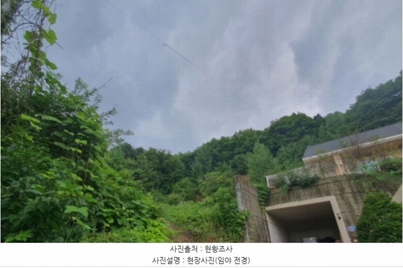 2024타경3697 경기도 광주시 곤지암읍 장심리 산73 임야 경매 이미지